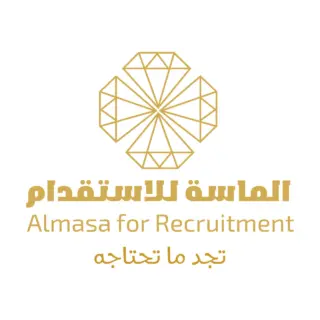 مكتب الماسة للاستقدام