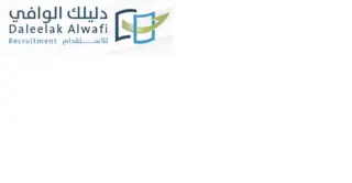 مكتب دليلك الوافي للاستقدام
