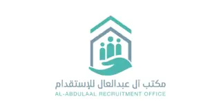 مكتب ذكريات علي آل عبدالعال للاستقدام