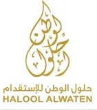 مكتب حلول الوطن للاستقدام