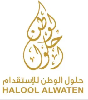 مكتب حلول الوطن للاستقدام