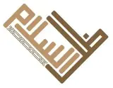 مكتب ظل السلام للاستقدام