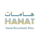 مكتب هامات للاستقدام