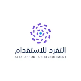 مكتب التفرد للاستقدام
