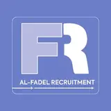 مكتب الفاضل للاستقدام