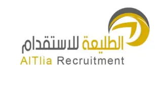 مكتب الطليعة للاستقدام