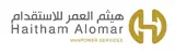 مكتب هيثم عبدالله العمر للاستقدام