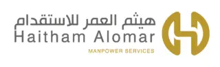 مكتب هيثم عبدالله العمر للاستقدام