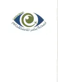 مكتب لمحة بصر للاستقدام