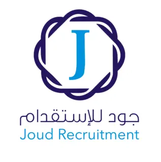 مكتب جود للاستقدام