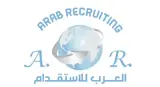 مكتب العرب للاستقدام
