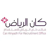 مكتب كان الرياض للأستقدام