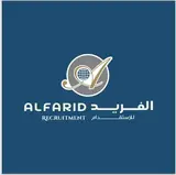 مكتب الفريد للاستقدام
