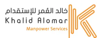 مكتب خالد عبدالله العمر للاستقدام