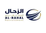 مكتب الرحال للاستقدام