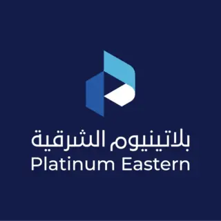 شركة بلاتينيوم الشرقية للاستقدام / مكتب بلاتينيوم الشرقية للاستقدام