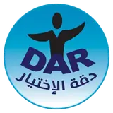 مكتب دقة الاختيار للاستقدام