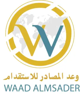 شركة وعد المصادر للاستقدام / مكتب وعد المصادر للاستقدام