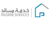 مكتب خدمة مساند للاستقدام