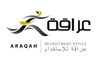 مكتب عراقة للاستقدام