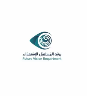 مكتب رؤية المستقبل للاستقدام