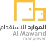 شركة الموارد للاستقدام فرع الخدمات العمالية لقطاع الافراد