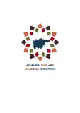 مكتب عالم اسيا للاستقدام