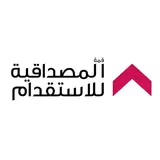 مكتب قمة المصداقية للاستقدام