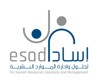 شركة إساد لحلول وإدارة الموارد البشرية