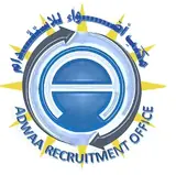 مكتب اضواء للاستقدام