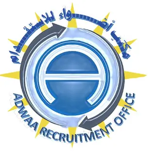 مكتب اضواء للاستقدام