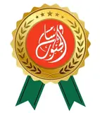 شركة وسام الجنوب للاستقدام