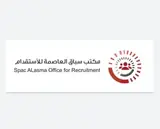 مكتب سباق العاصمة للاستقدام