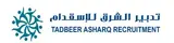 مكتب تدبير الشرق للاستقدام