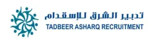 مكتب تدبير الشرق للاستقدام