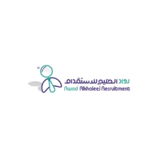 مكتب رواد الخليج للاستقدام