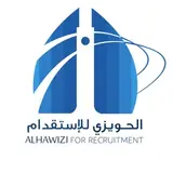 مكتب عايض حسن معجب الحويزي للاستقدام