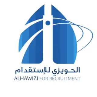 مكتب عايض حسن معجب الحويزي للاستقدام