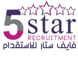 مكتب خمس نجوم للاستقدام