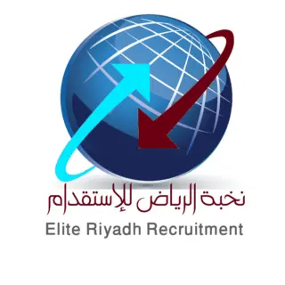 مكتب نخبة الرياض للاستقدام