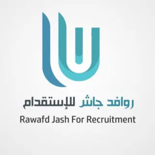 مكتب روافد جاش للاستقدام