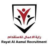 مكتب راية الاعمال للاستقدام