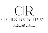 مكتب سحاب للاستقدام