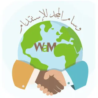 مكتب وسام المجد للاستقدام