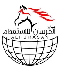 مكتب بيان الفرسان للاستقدام
