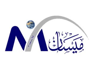 مكتب ميسان للاستقدام