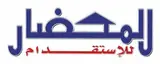 مكتب طه حامد المحضار للاستقدام