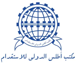 مكتب اطلس الدولي للاستقدام