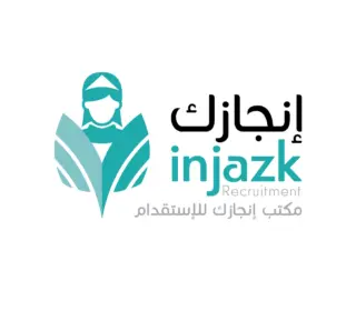 مكتب إنجازك للاستقدام