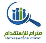 مكتب مترام للاستقدام